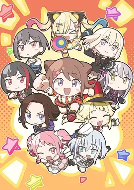 动漫美女 星穹少女